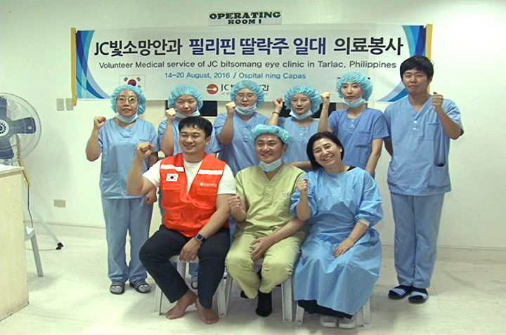 JC빛소망안과병원 다큐.avi_000311242.jpg