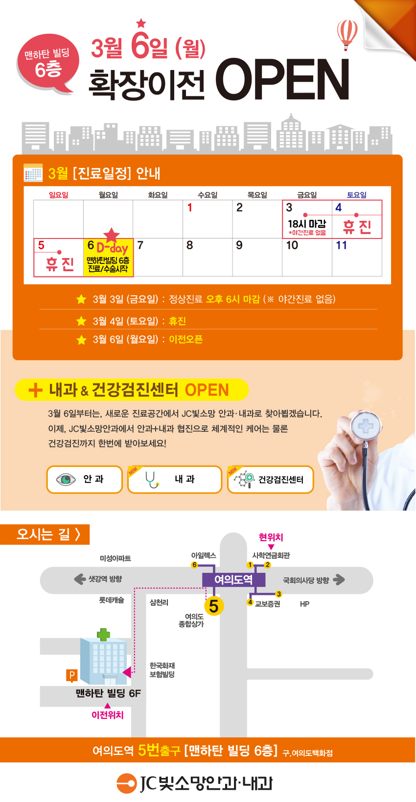 이전Page.jpg