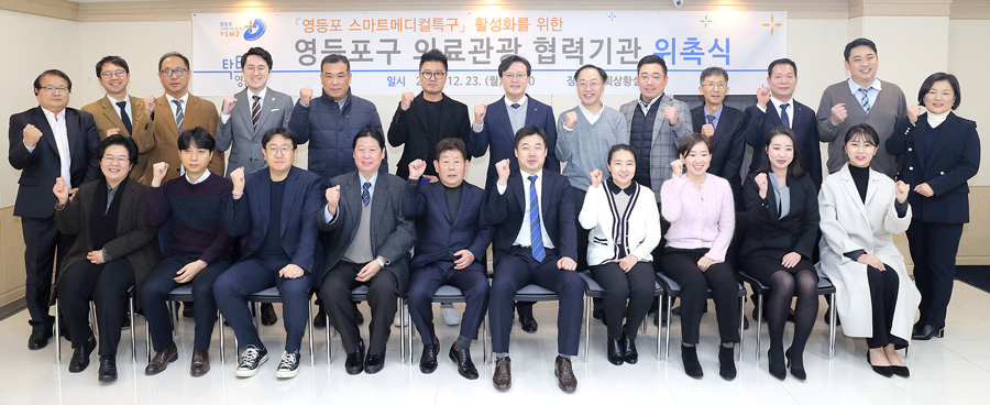 단체사진.jpg