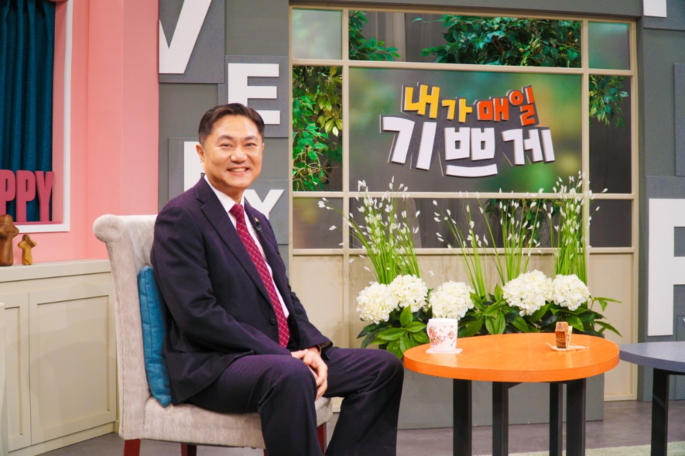 191210-내가매일기쁘게2.jpg