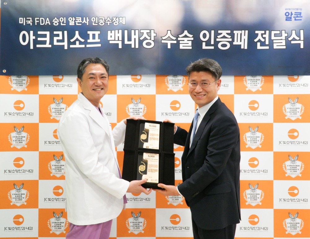 200527-인증패-전달식3.jpg