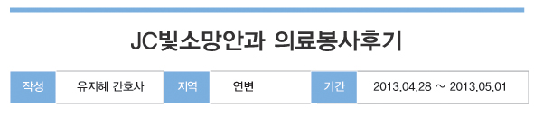 타이틀.jpg