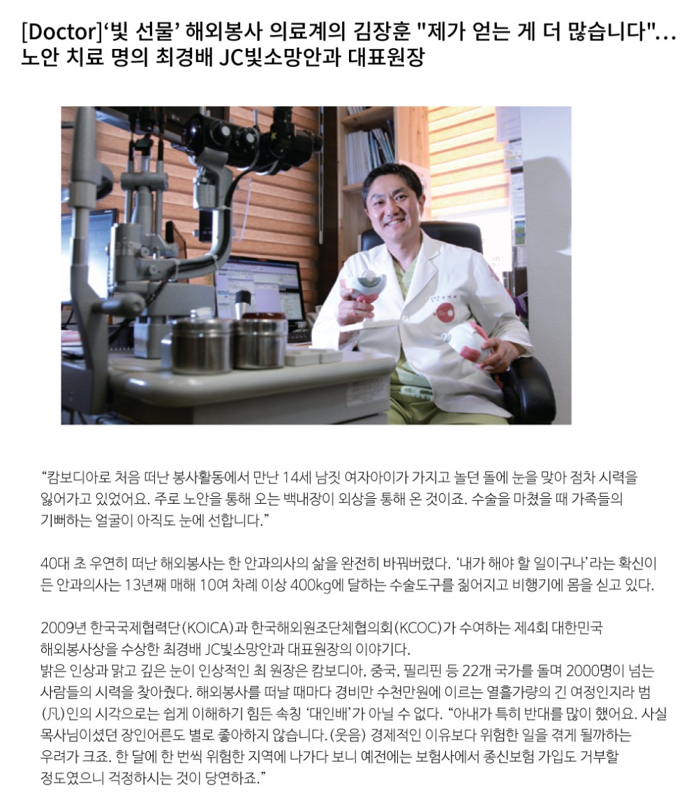 기사-틀.jpg