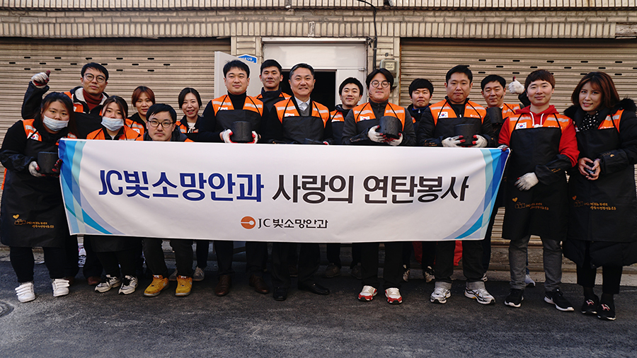 단체.jpg